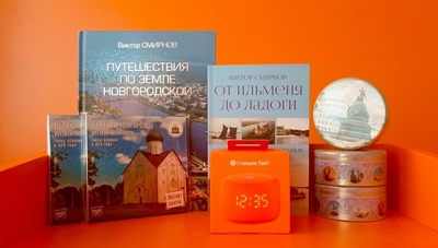 Книга: 