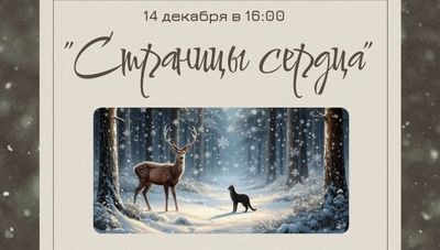 Книга: 