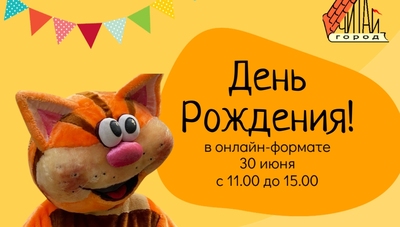 Книга: 