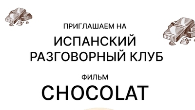 Книга: 