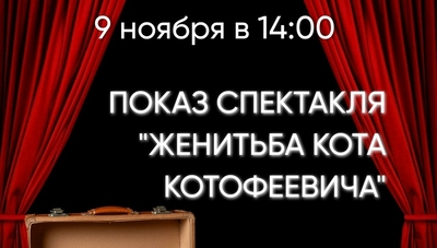 Книга: 