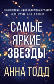 Книга: 