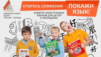 Книга: 