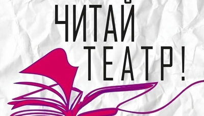 Книга: 