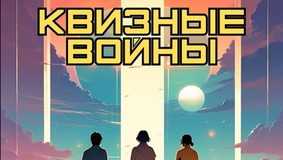 Книга: 