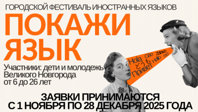 Книга: 